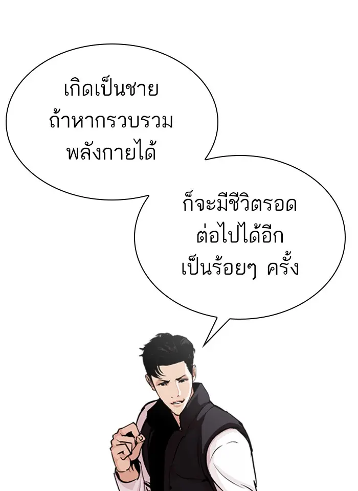 หน้า 134