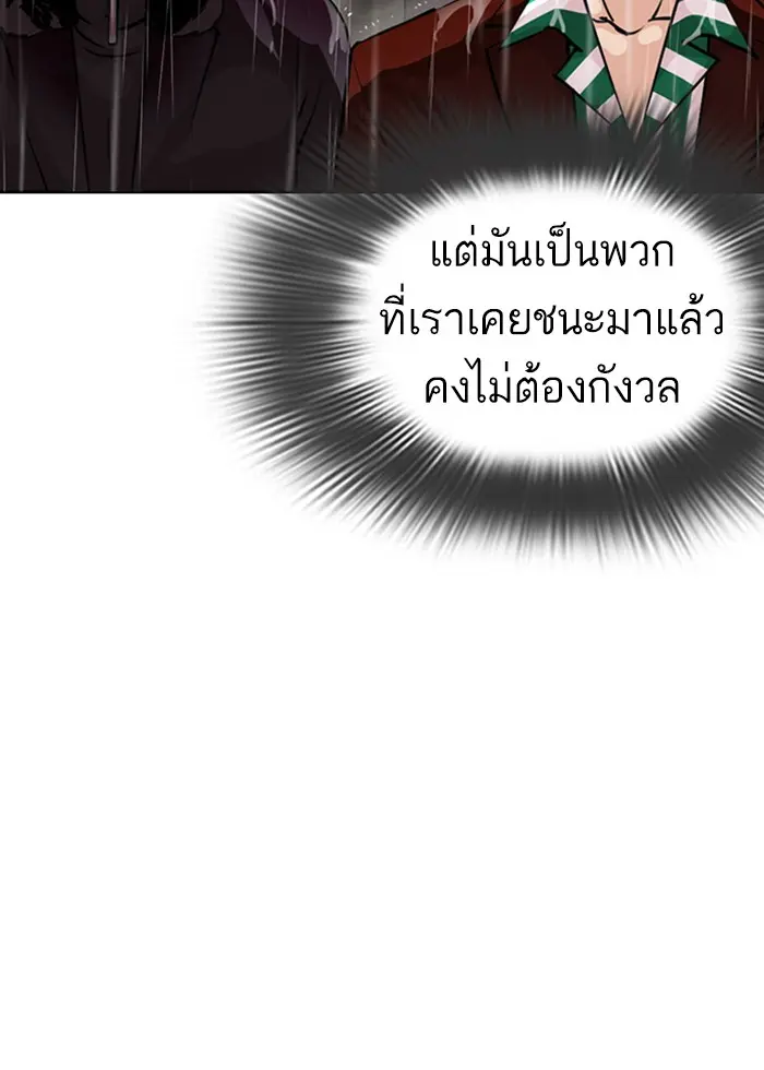 หน้า 90
