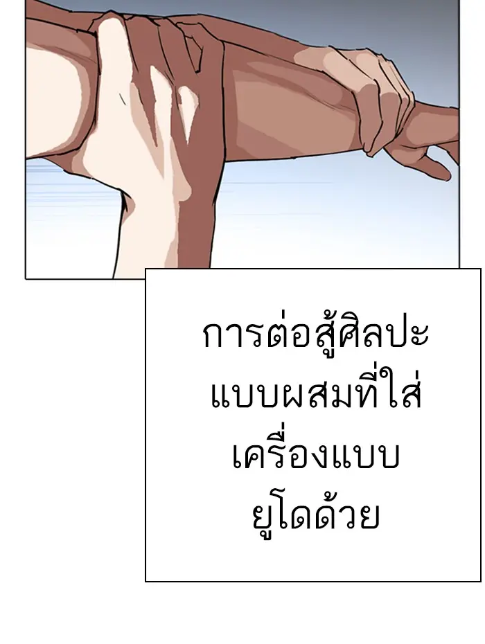 หน้า 107