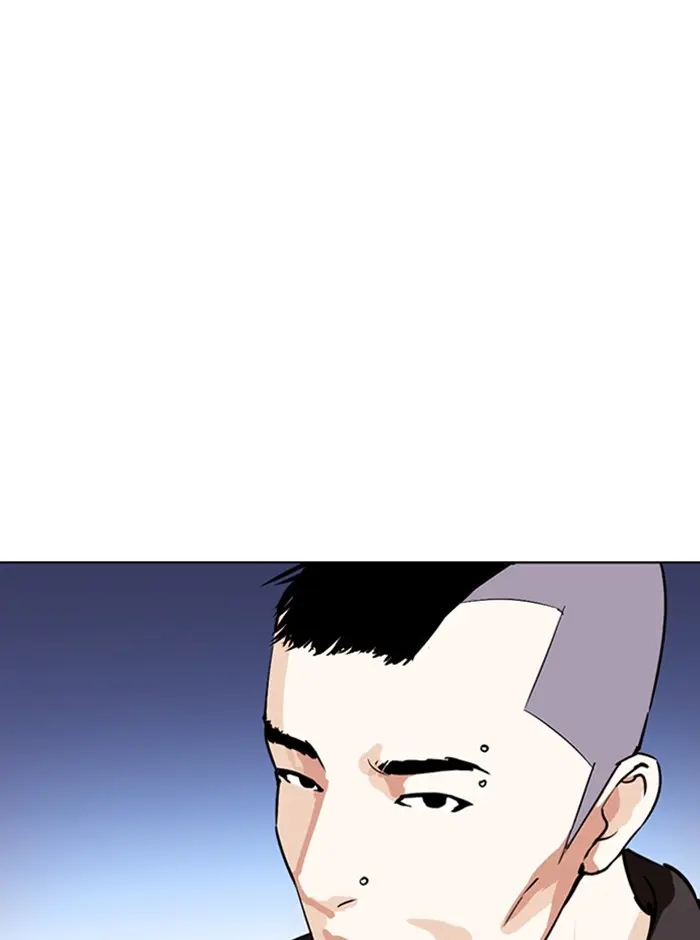 หน้า 117