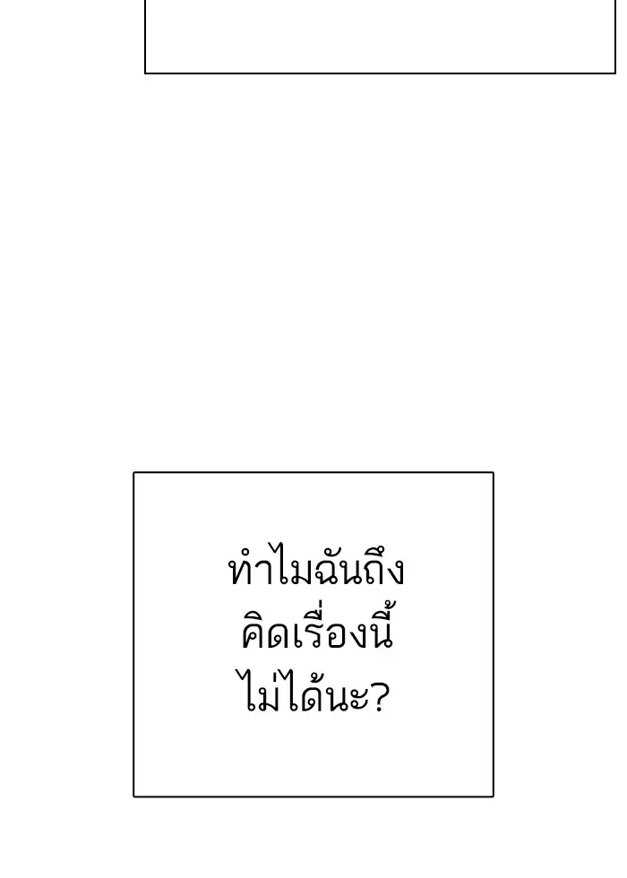 หน้า 126