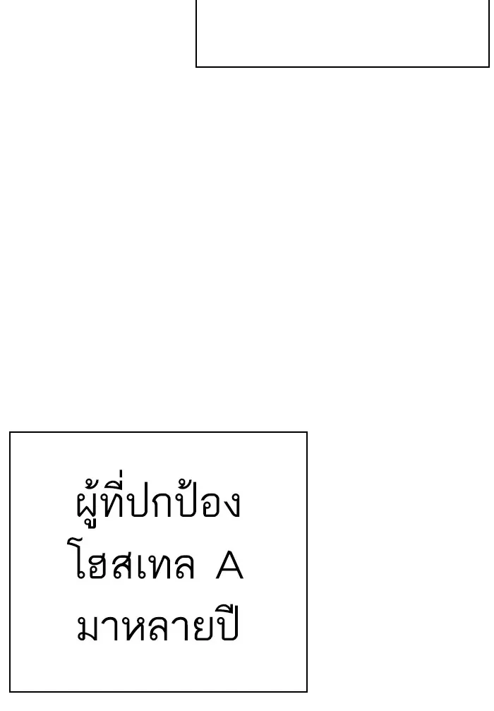 หน้า 132