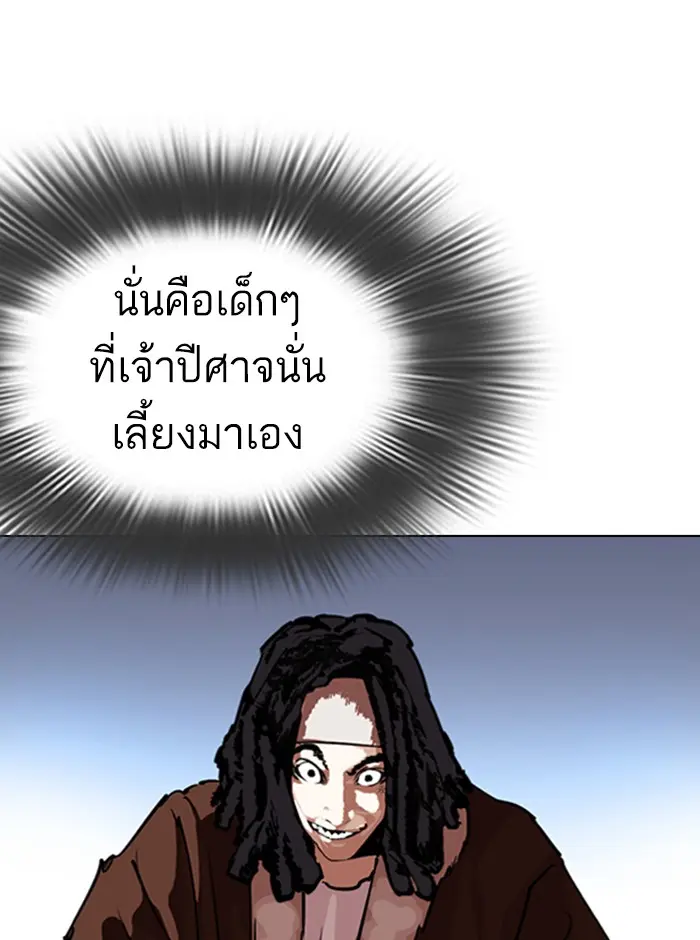 หน้า 135