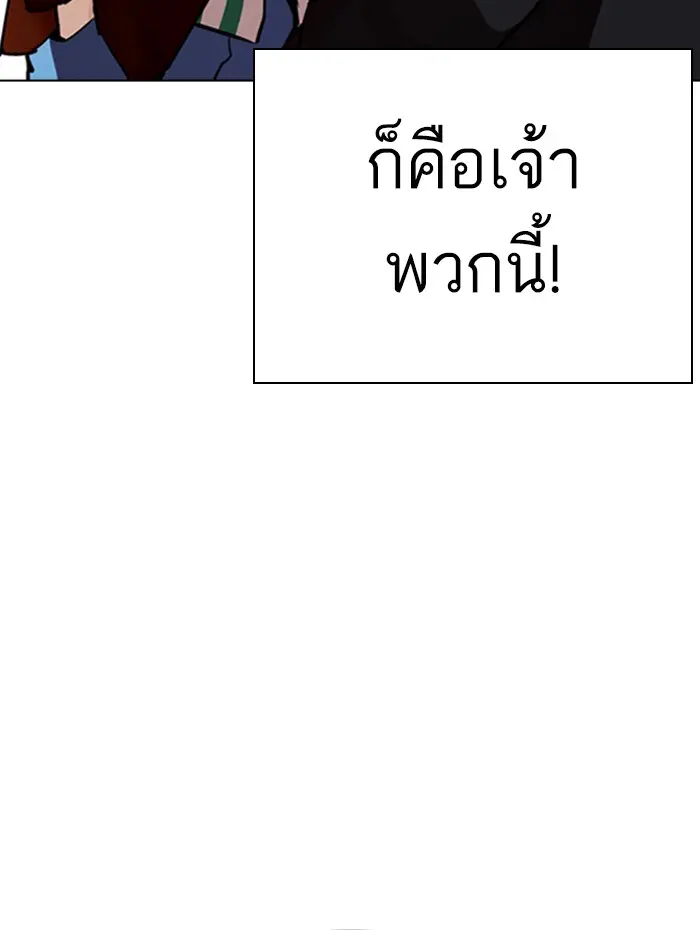 หน้า 136