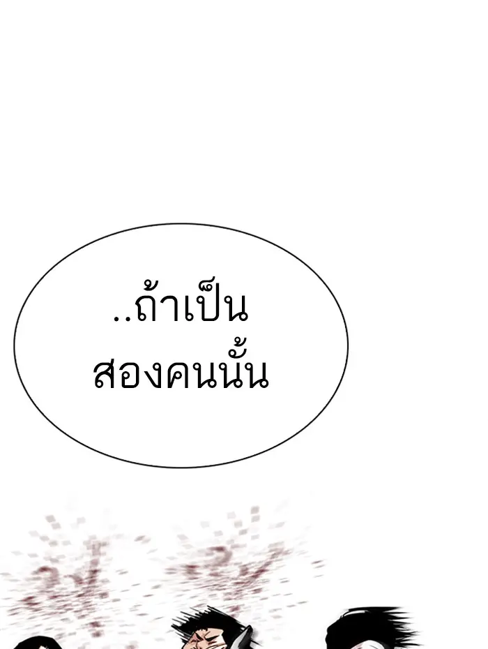 หน้า 60