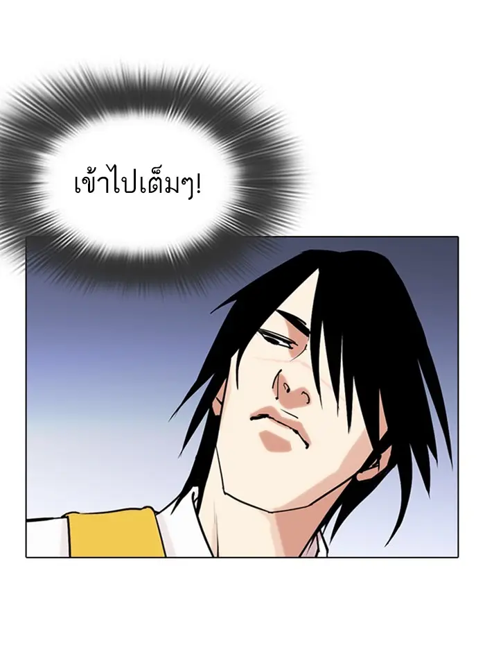หน้า 64