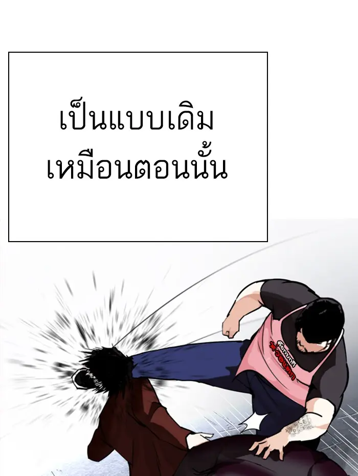 หน้า 72