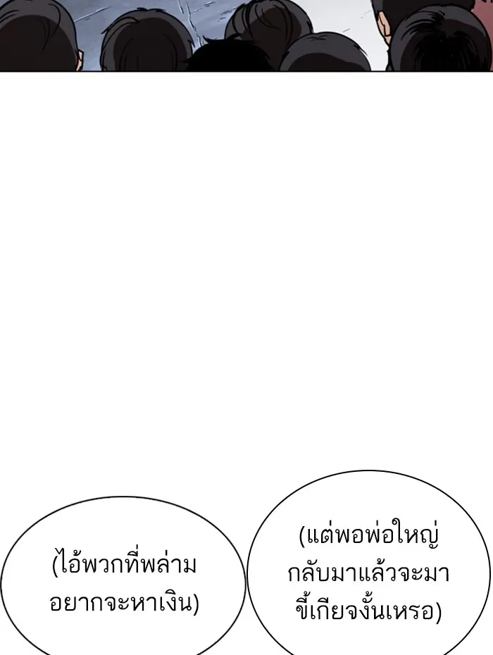 หน้า 126