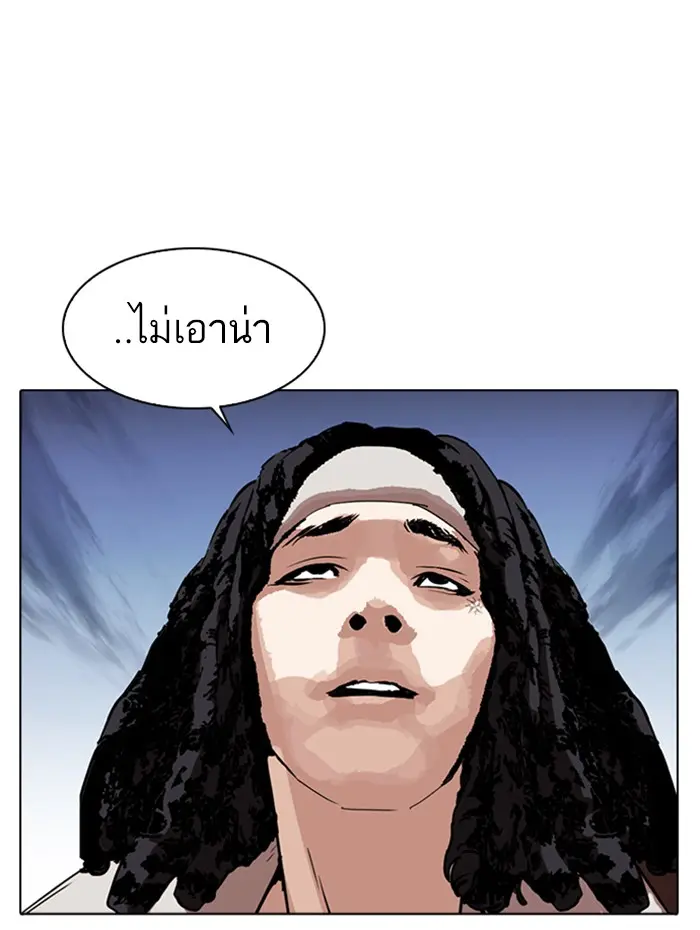 หน้า 134