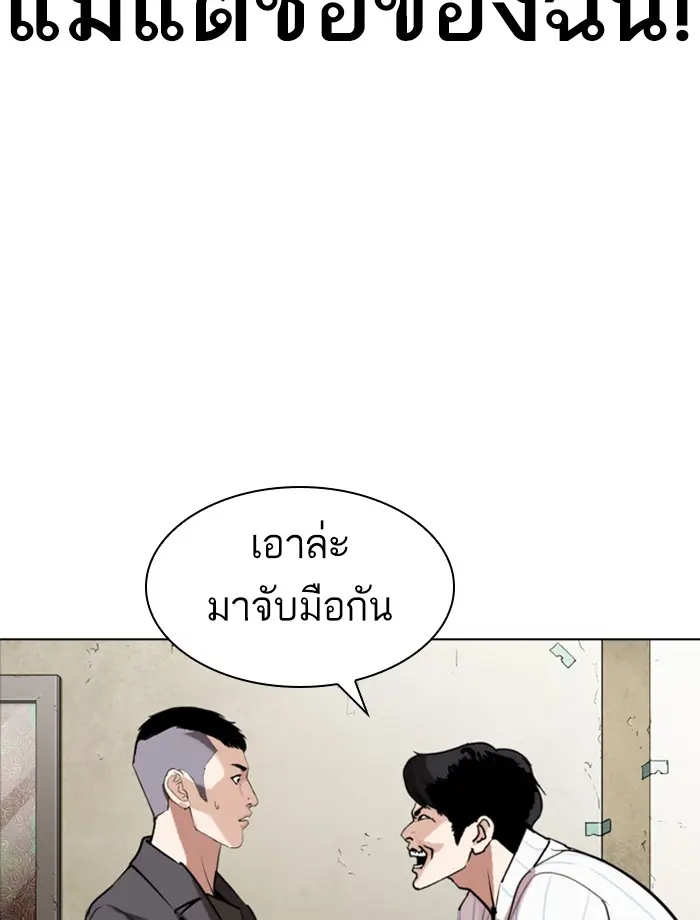 หน้า 151