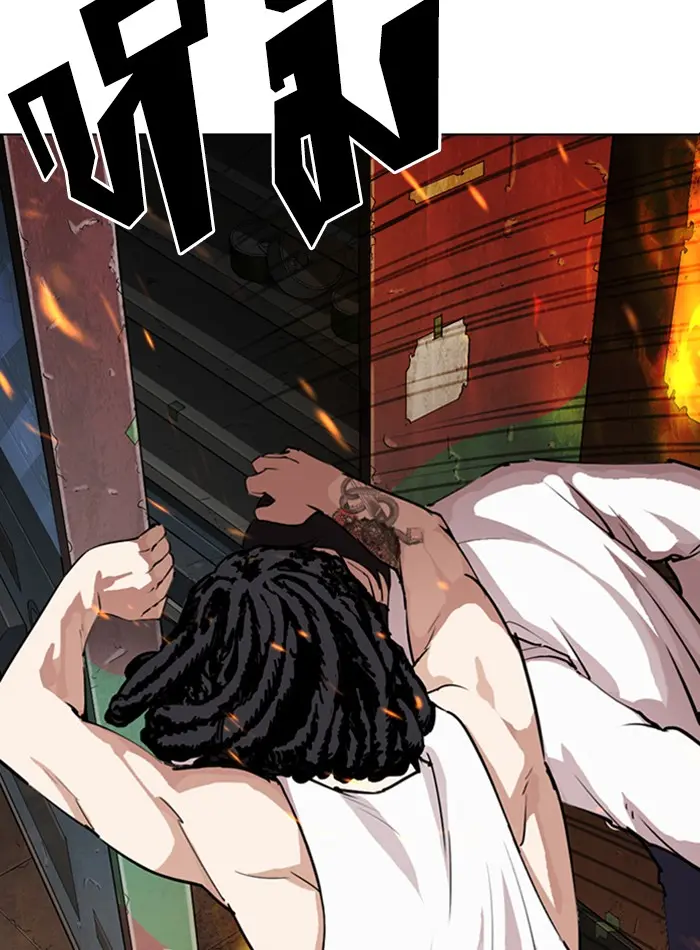 หน้า 69