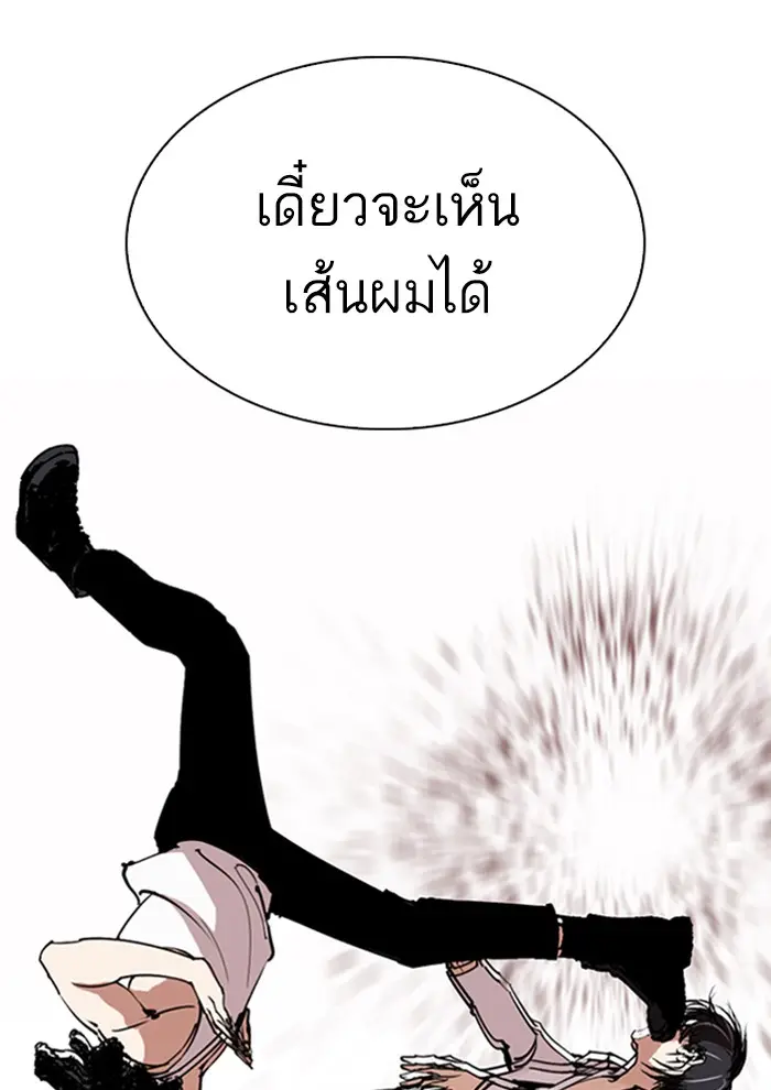 หน้า 107
