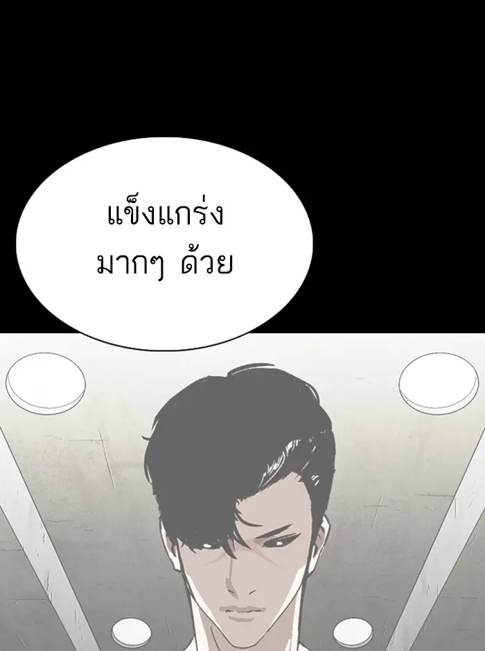 หน้า 126