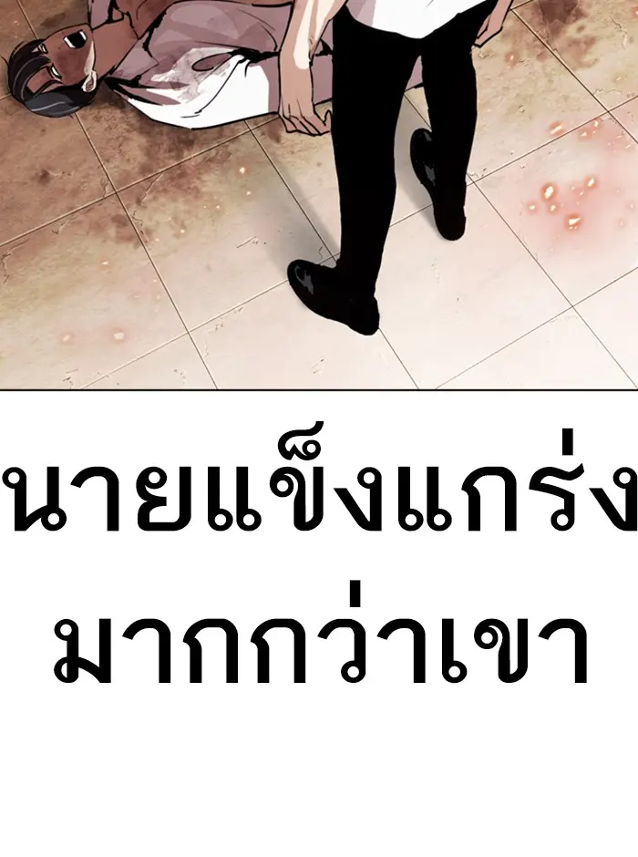หน้า 130