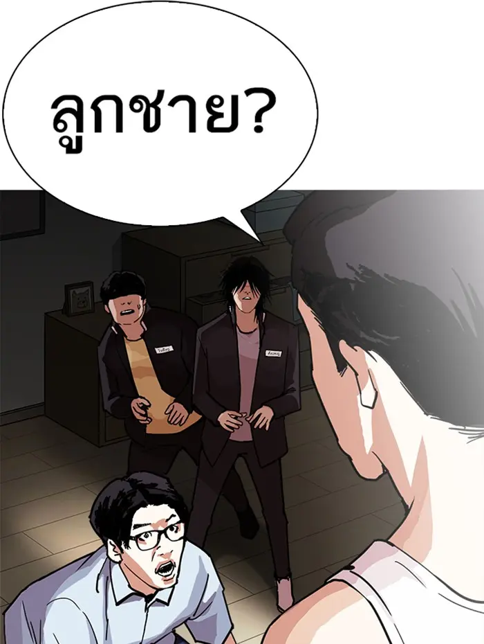 หน้า 30
