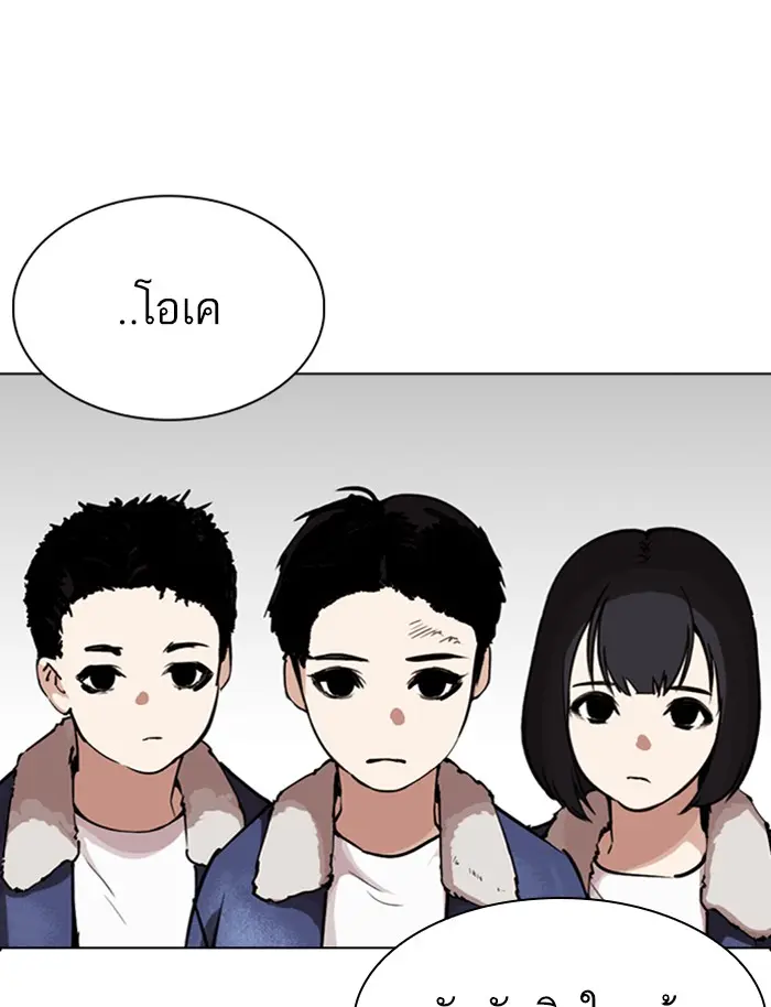 หน้า 102