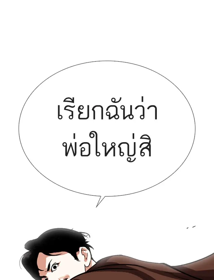 หน้า 107