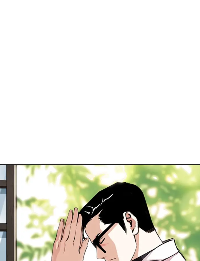 หน้า 118
