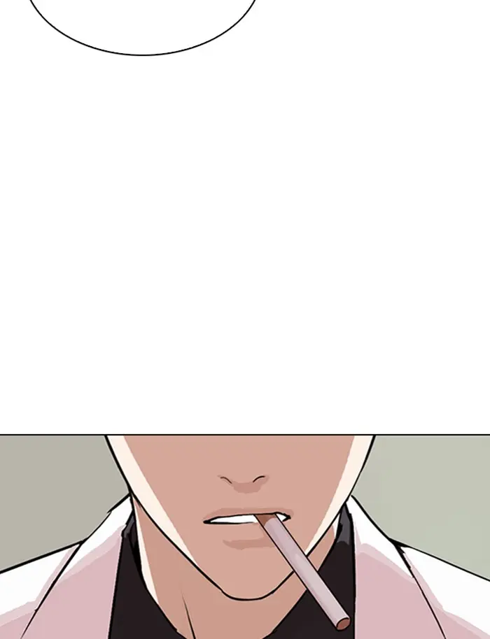 หน้า 121