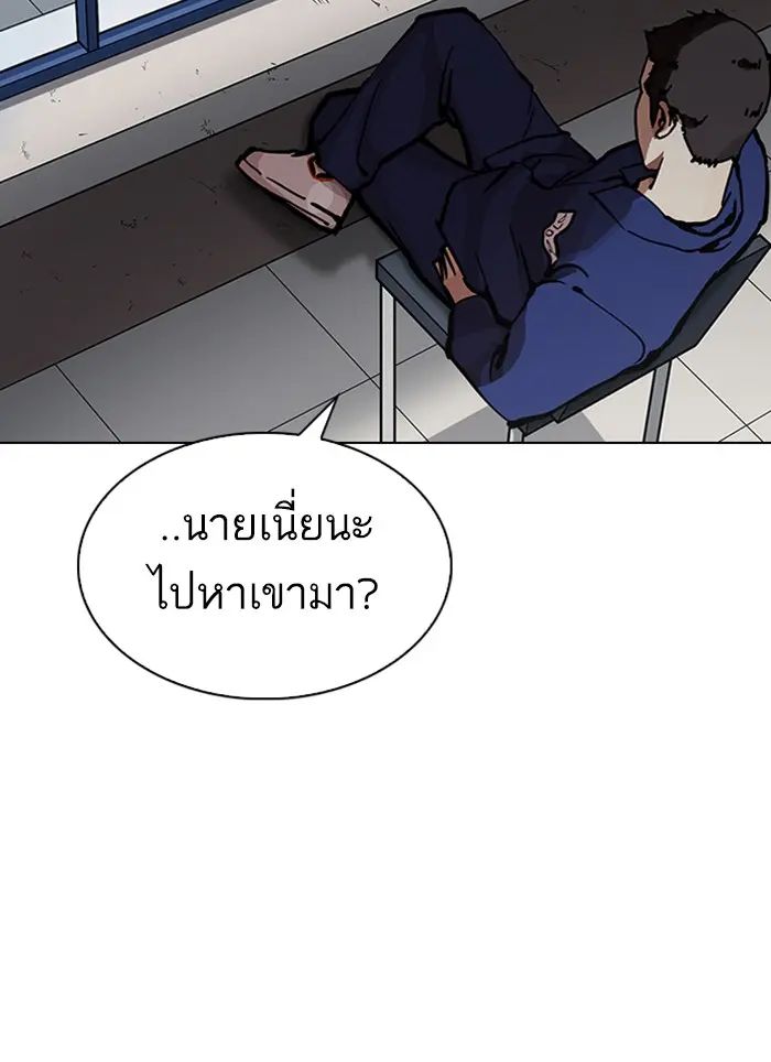 หน้า 132