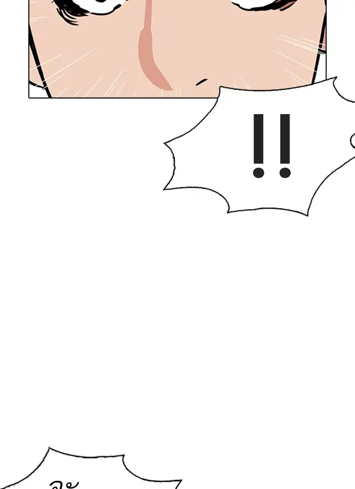 หน้า 216