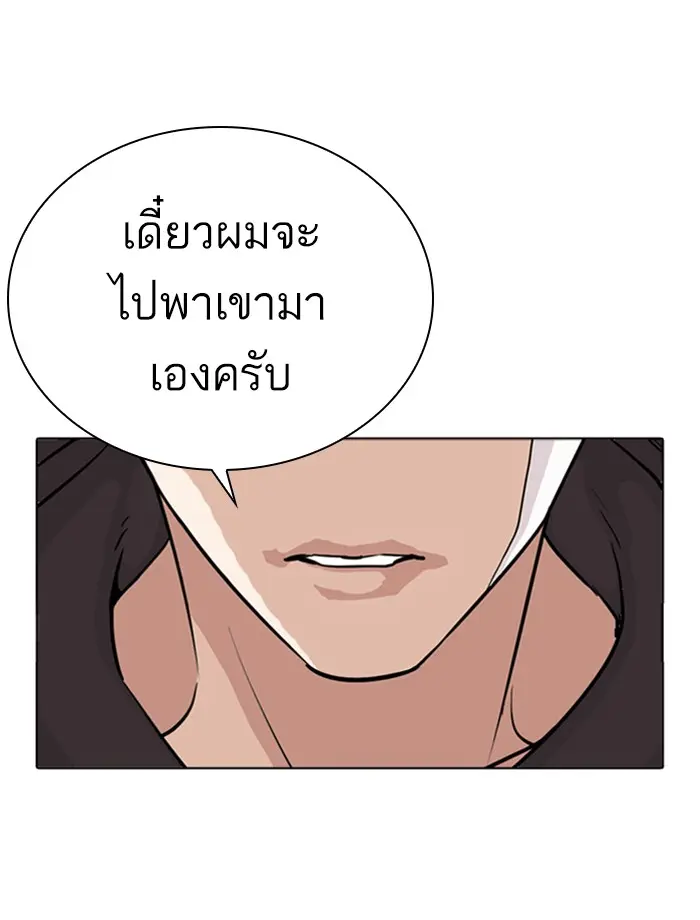 หน้า 107