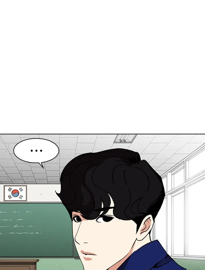หน้า 117