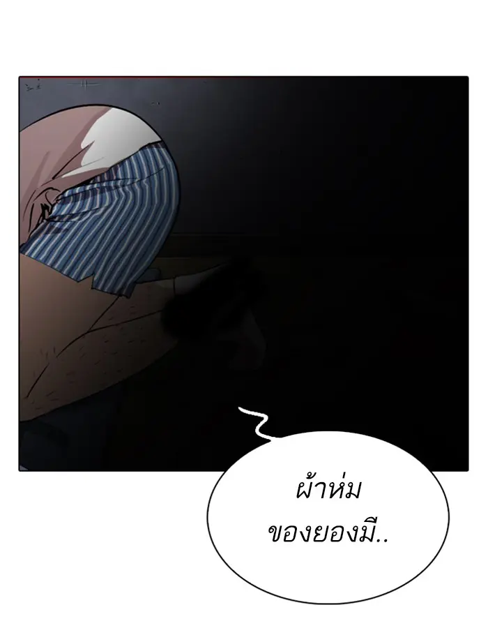 หน้า 126