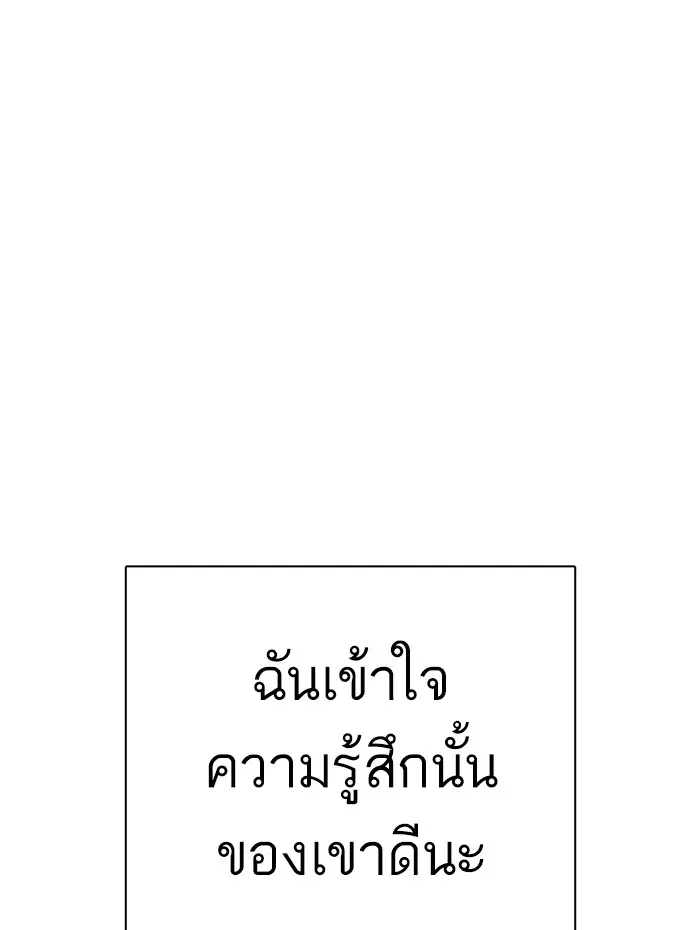 หน้า 135