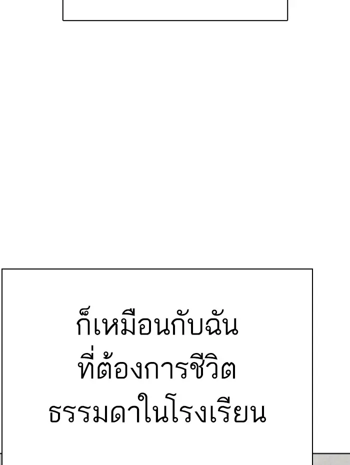 หน้า 136
