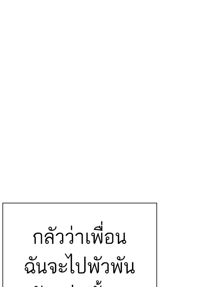 หน้า 152