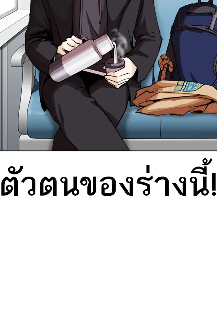 หน้า 159