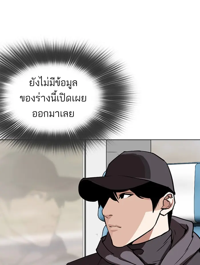 หน้า 160