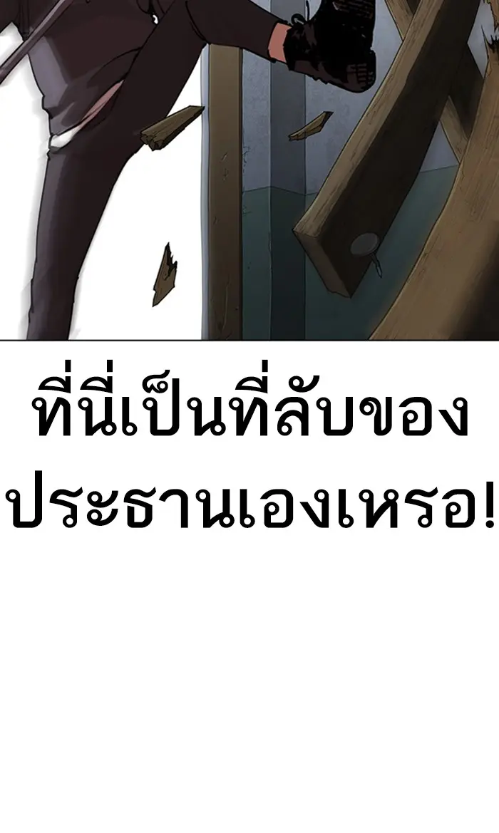 หน้า 223