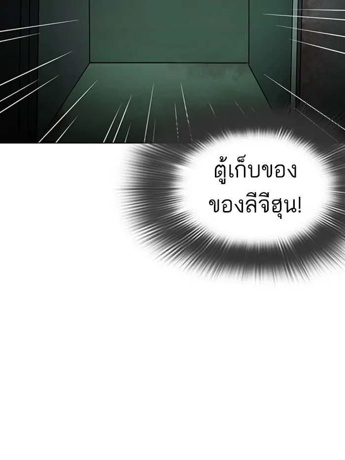 หน้า 226