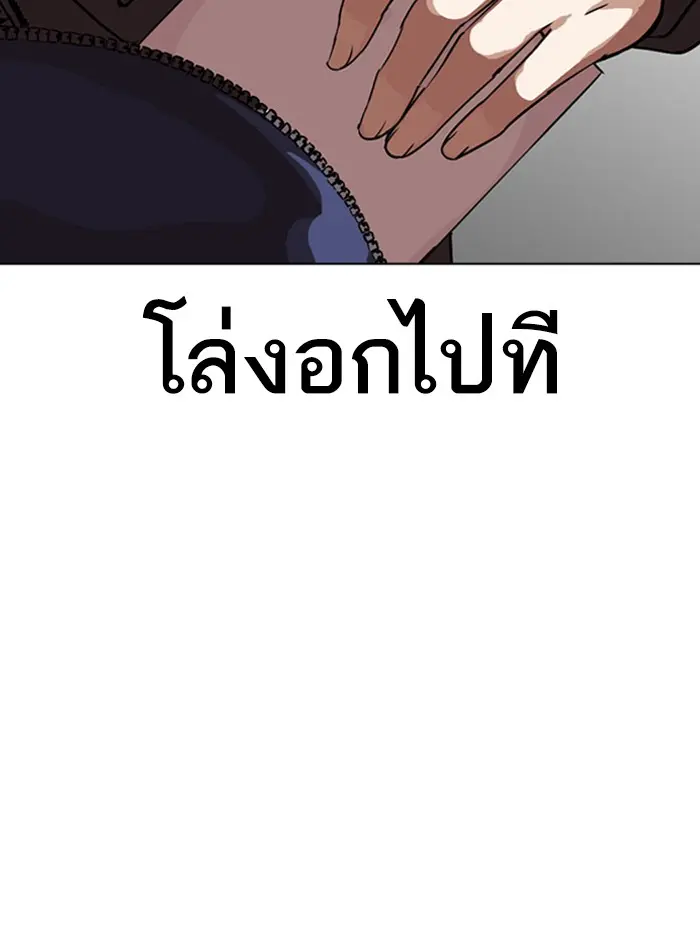 หน้า 229