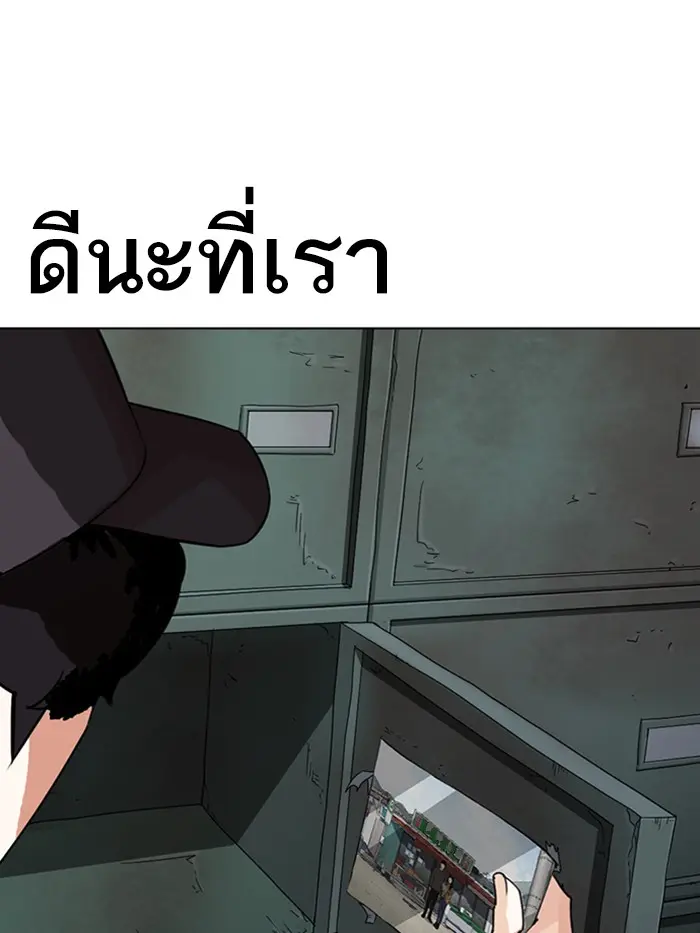 หน้า 230
