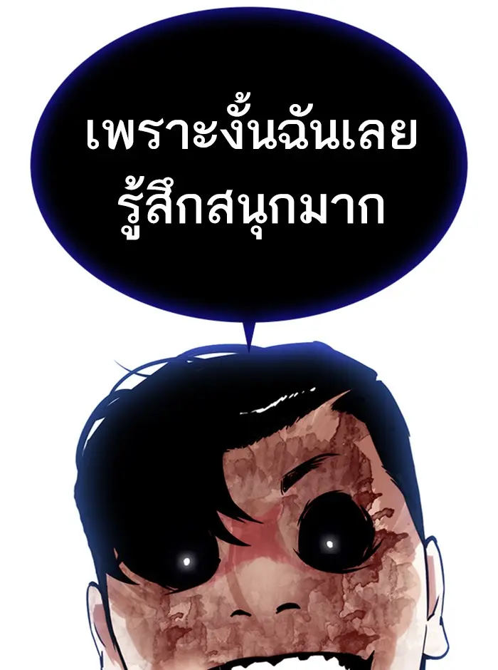 หน้า 60