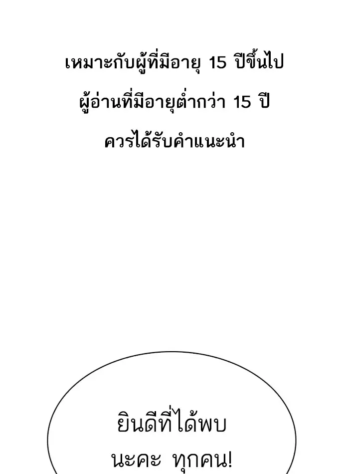 หน้า 95