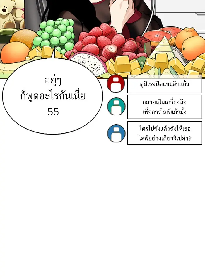 หน้า 107