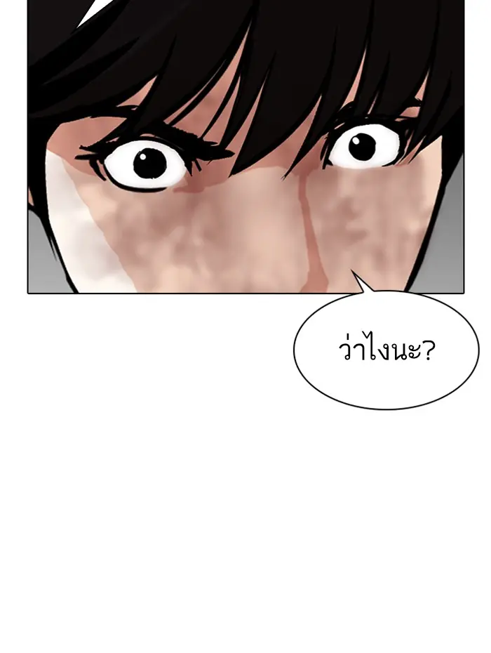 หน้า 126