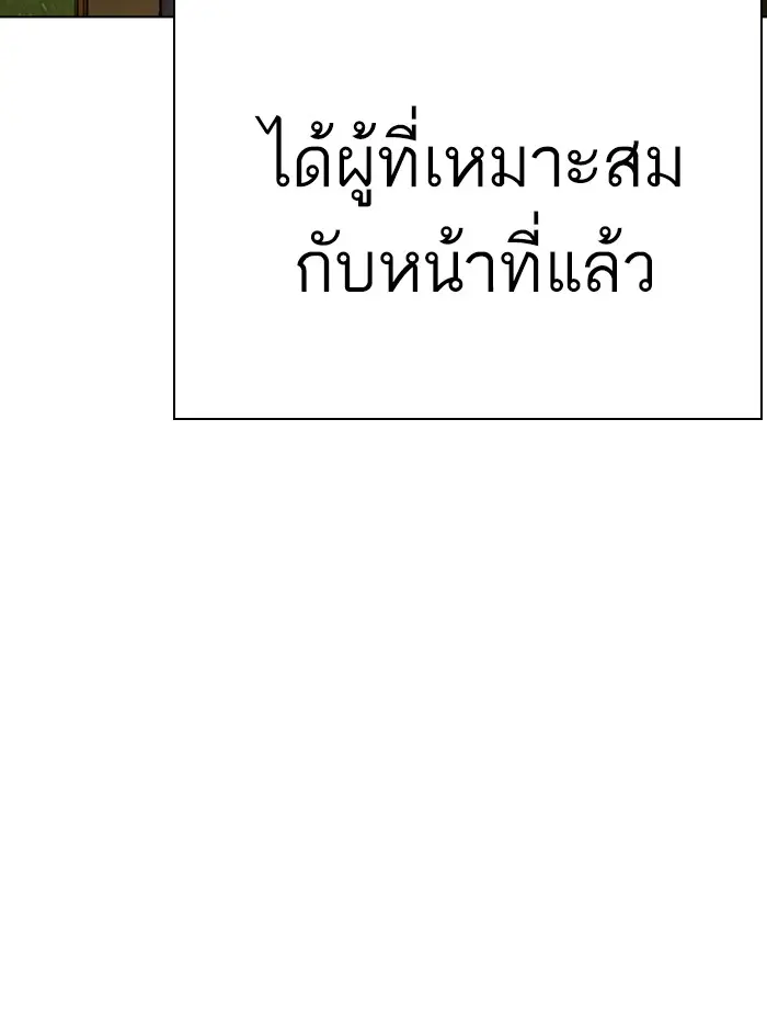 หน้า 134