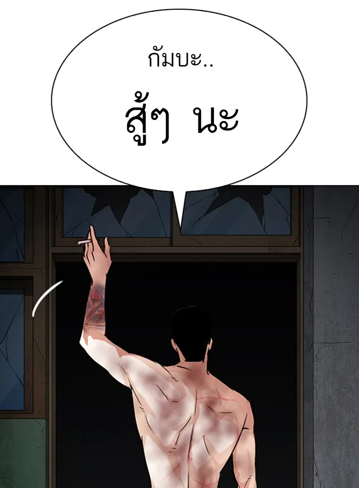 หน้า 148