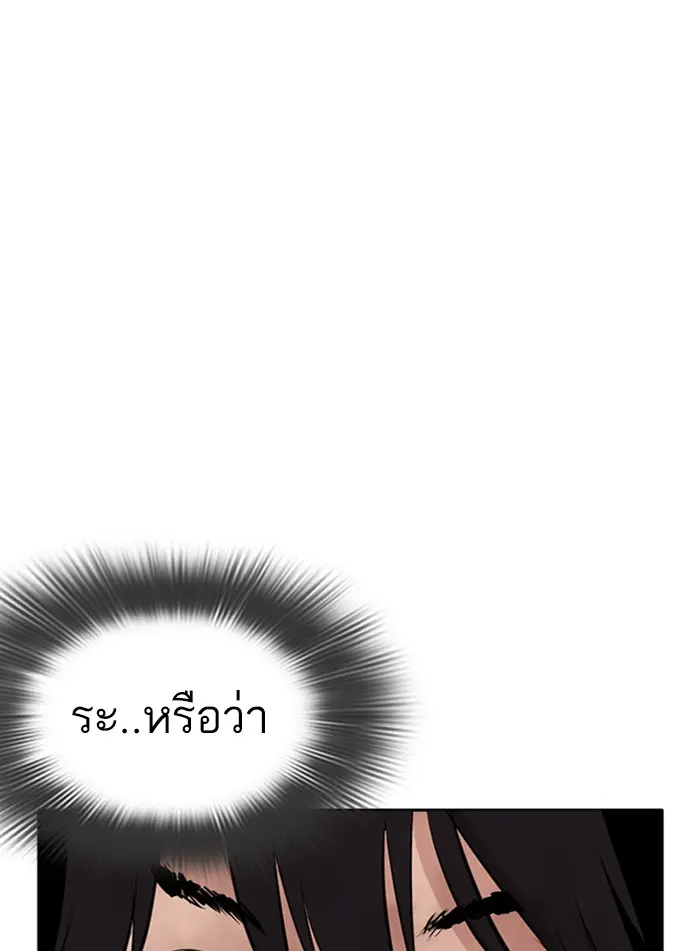 หน้า 160