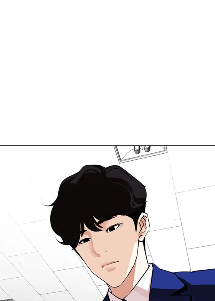 หน้า 204