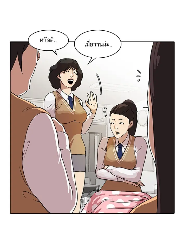 หน้า 30