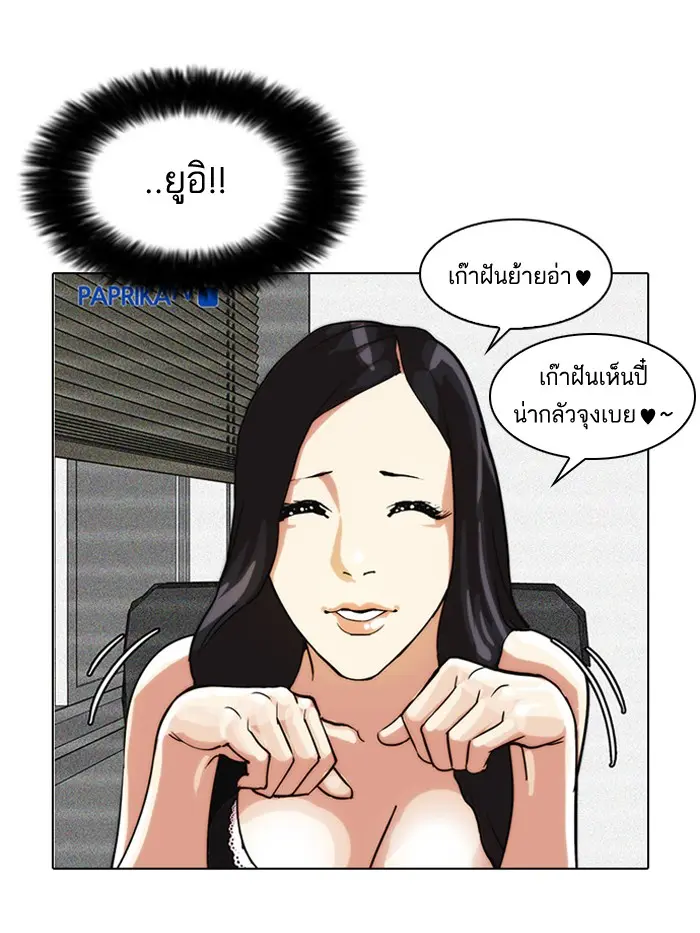 หน้า 59