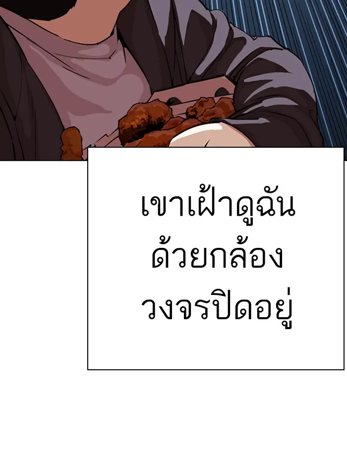หน้า 60