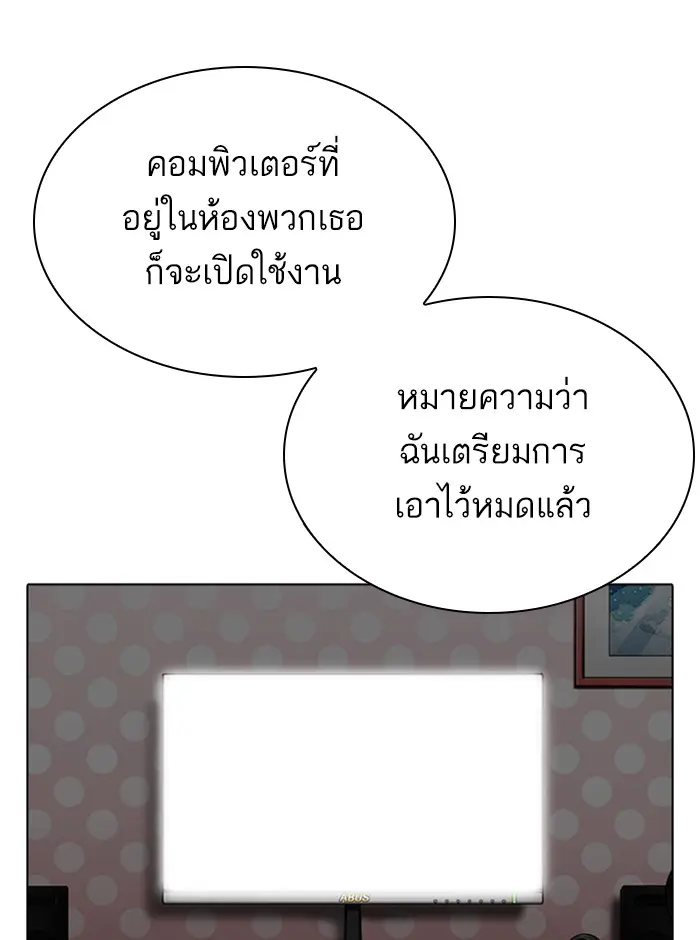 หน้า 91