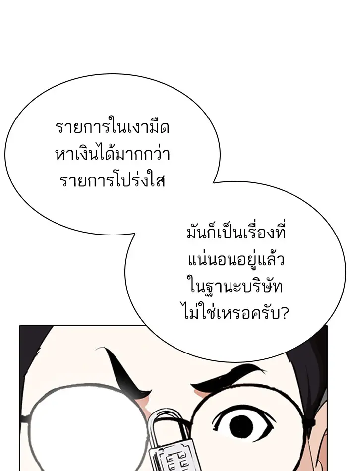 หน้า 126